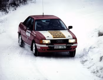 Audi 90 quattro Rally Car (B3) '1989–92