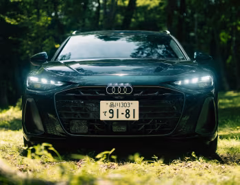 Audi A6 Avant TDI quattro S line [Japan] (C9) '2026