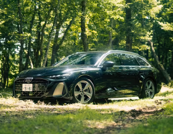 Audi A6 Avant TDI quattro S line [Japan] (C9) '2026