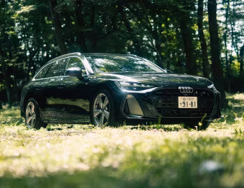 Audi A6 Avant TDI quattro S line [Japan] (C9) '2026