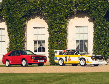 Audi Sport quattro '1984–86
