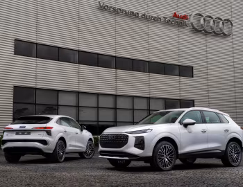 Audi Q3 '2025–pr.