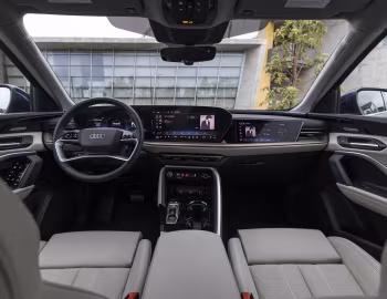 Panel frontal 2025–pr. Audi Q5 TFSI quattro [North America] '2025–pr.