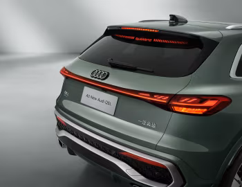 Audi Q5L TFSI quattro S line [China] '2025–pr.