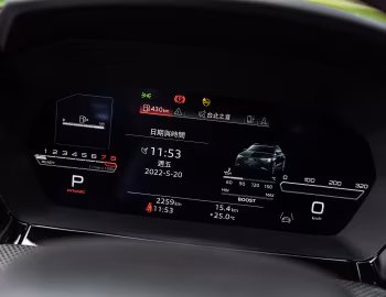 Камбінацыя прыбораў Audi RS 3 Sportback [Taiwan] '2022–н.ч.