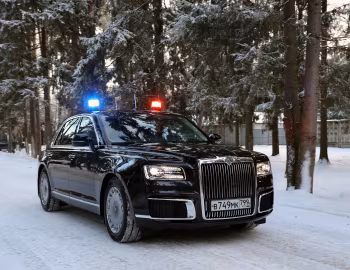 Aurus Senat