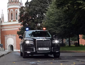 Aurus Senat