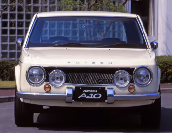 Autech A-10 '1996
