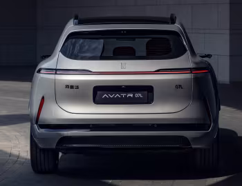 Avatr 07L '2026