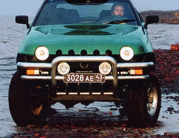 Jump! '1999–2001