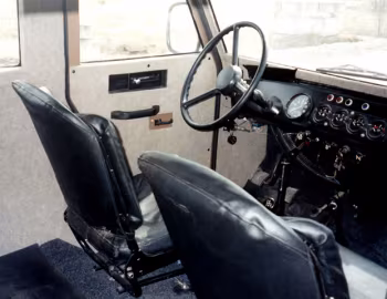 Interior Корнет (АС29575)