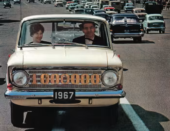 Москвич 408 "Миллионный" '1967