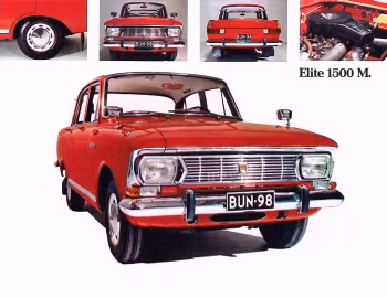 Elite 1500M '1969–71