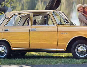 Elite 1500S '1976–82