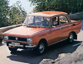 Elite 1500S '1976–82
