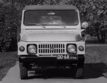 Москвич-2150 '1974