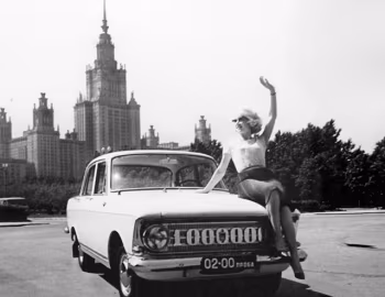 Москвич 408 "Миллионный" '1967