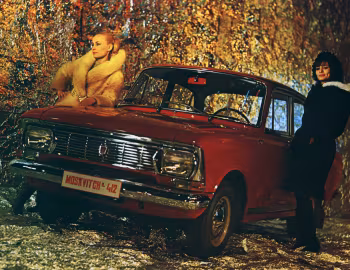 Scaldia 412M '1969–71