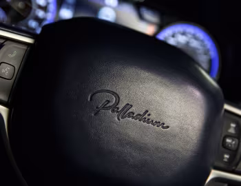 Intérieur Aznom Palladium '2020–pr.