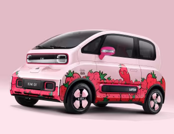 Baojun KiWi EV "Lotso Limited Edition" '2023