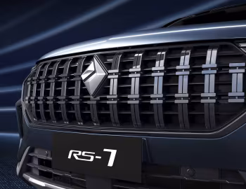 Baojun RS-7 '2020–21