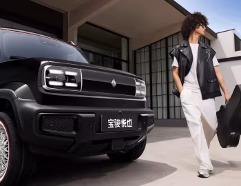 Baojun Yep '2023–pr.