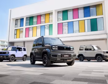 Baojun Yep '2023–pr.