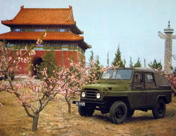 Beijing BJ212 '1966–84