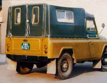 Beijing BJ212A '1966–88