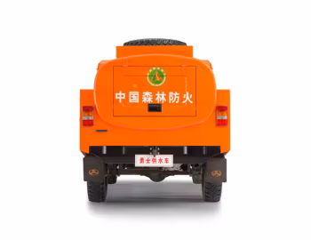 BAW Warrior Forest fire fighting water supply vehicle (BJ5043GGS2HE41) '2018–н.в.