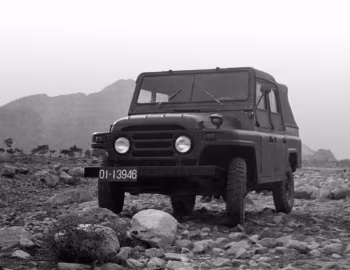 Beijing BJ212 '1966–84