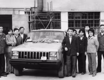 Beijing Jeep Cherokee (BJ/XJ213) '1985–90