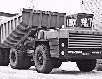 БелАЗ-540B '1964
