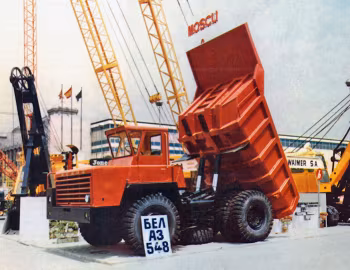 БелАЗ-548А '1967–86