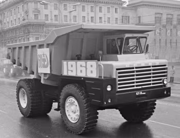 БелАЗ-548А '1967–86