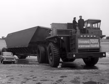 БелАЗ-7420 '1973