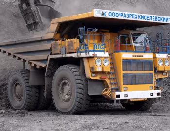 БелАЗ-75172