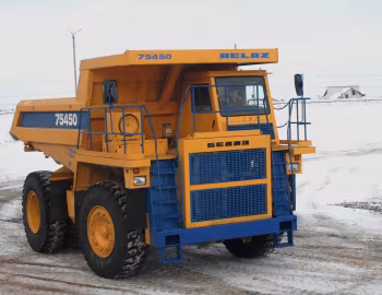 БелАЗ-75450