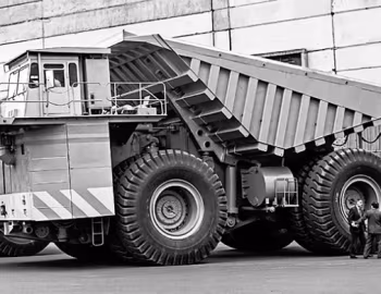 БелАЗ-75501 '1990