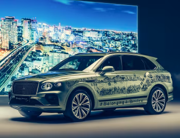Bentley "Belonging Bentayga" '07.2023