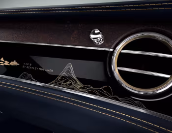 Interior Bentley Bentayga EWB "Inspired by China" by Mulliner '2025