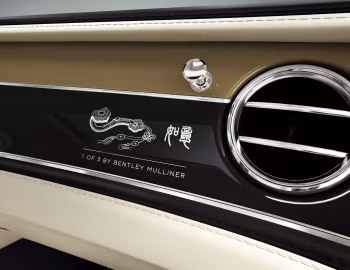 Interior Bentley Bentayga EWB "Inspired by China" by Mulliner '2025