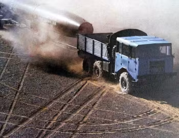 Berliet GCH
