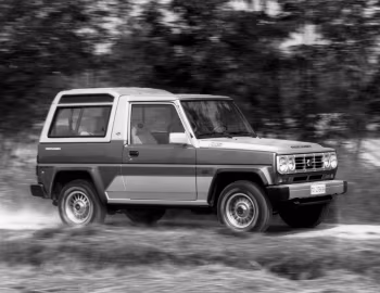 Bertone Freeclimber '1989–92