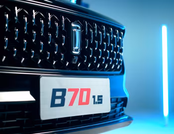 Bestune B70 1.5 [Mexico] '2025–н.ч.