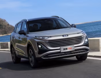 Bestune T90 '2023–pr.