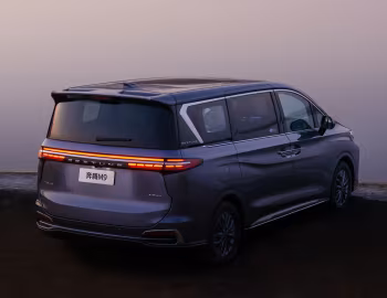 Bestune M9 '2023–24