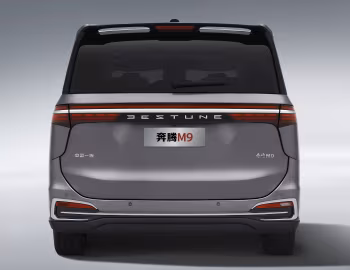 Bestune M9 '2023–24