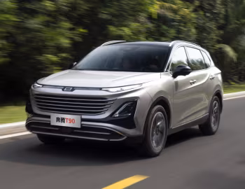 Bestune T90 '2023–н.в.