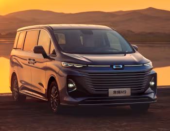 Bestune M9 '2023–24